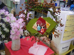 2009/02/13 �}�h�J����X�@�ЂȃR��_2