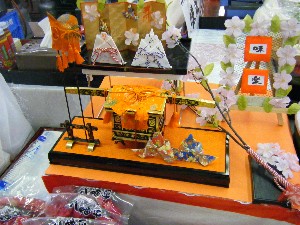2009 �ЂȃR�� ���y_2