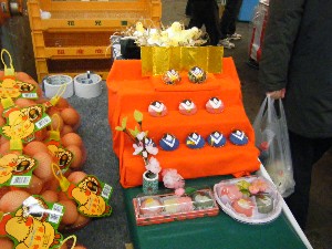 2009�ЂȃR�� ��P���_��2_8