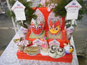 2009 �ЂȃR�� ���܂�_1