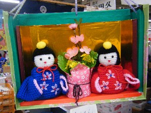 2009 �ЂȃR�� �˓c�v_4