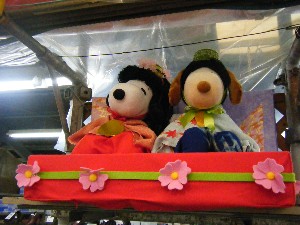 2009/02/13 �����̌C�X�@�ЂȃR��_6