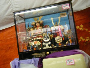 2009/05/02 ���������o���N_1