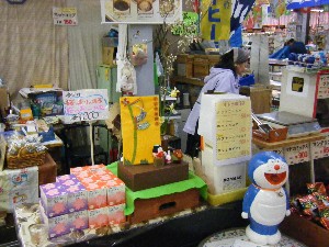 2009/04/26 �}�h�J����_3