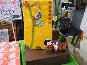 2009/04/26 �}�h�J����_1