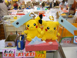 20090418�@�O�c�a����̂����R��_1