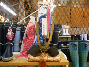 2009/05/02 ���_4