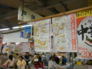2009/04/26�@�˓c�v_5