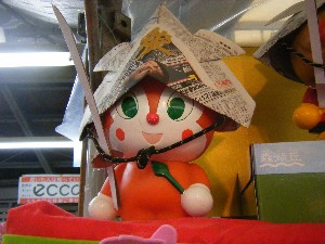 20090411�@�����̂���̂����R��_3