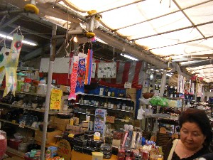 2009/05/02 �z�[���v���U�R�c��_4