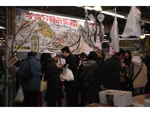 - 20100117 �k�C�����O���`������ -_20