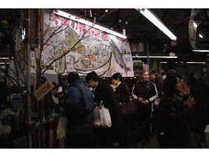 - 20100117 �k�C�����O���`������ -_21