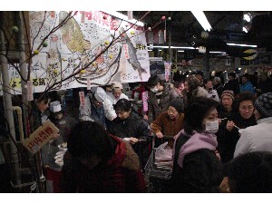 - 20100117 �k�C�����O���`������ -_40