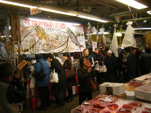 - 20100117 �k�C�����O���`������ -_5