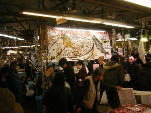 - 20100117 �k�C�����O���`������ -_7