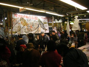 - 20100117 �k�C�����O���`������ -_10