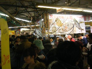 - 20100117 �k�C�����O���`������ -_12