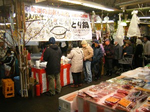 - 20100123 ����ׂ��`������ -���̊ې�_25