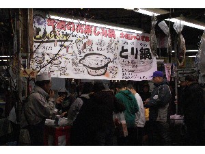 - 20100124 �Ƃ������� -_11