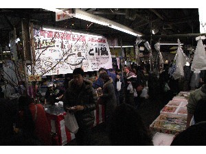 - 20100124 �Ƃ������� -_12