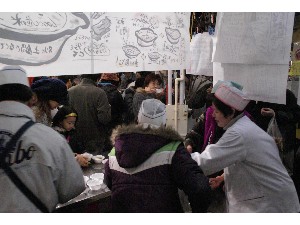 - 20100124 �Ƃ������� -_20