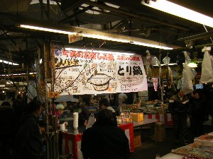 - 20100124 �Ƃ������� -_3