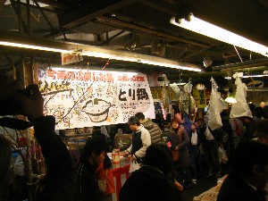 - 20100124 �Ƃ������� -_5