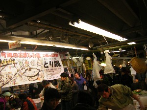 - 20100124 �Ƃ������� -_6