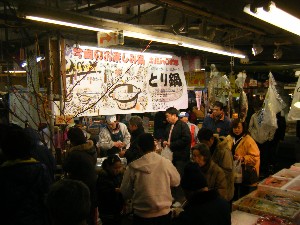 - 20100124 �Ƃ������� -_7