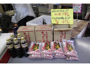 - 20100130 -���肽��ێ��� -_11