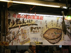 - 20100130 -���肽��ێ��� -_1