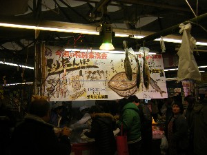 - 20100130 -���肽��ێ��� -_4