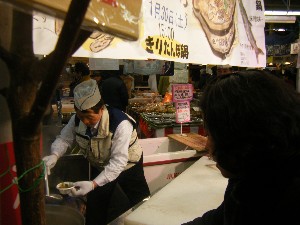 - 20100130 -���肽��ێ��� -_9