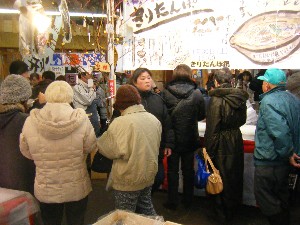 - 20100131 -�V�����̎��薡�X�d���ē���� -_6