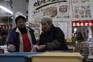 20100214 -���薡�X�̌���-_1