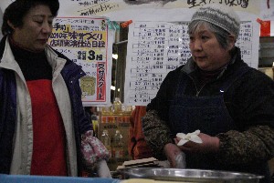 20100214 -���薡�X�̌���-_2