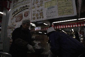 20100214 -���薡�X�̌���-_3