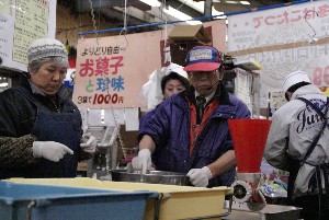 20100214 -���薡�X�̌���-_6