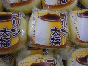 201002013 -���T�̔����ł�-_18