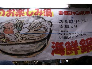201002014 -�V���؂蔲��-_1