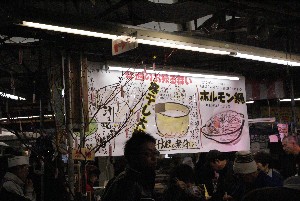 20100220 -�������卪�����t�`������-_7