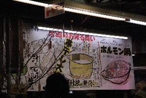 20100220 -�������卪�����t�`������-_8