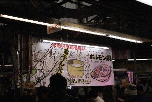 20100220 -�������卪�����t�`������-_9