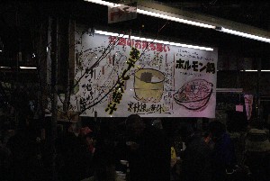 20100220 -�������卪�����t�`������-_11