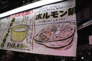 20100220 -�������卪�����t�`������-_14