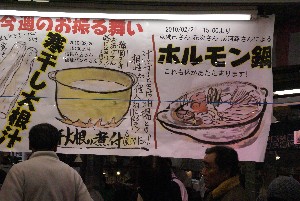 20100221 -�z�������炨�U�镑��-_15