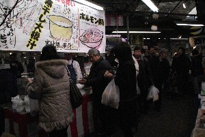 20100221 -�z�������炨�U�镑��-_16