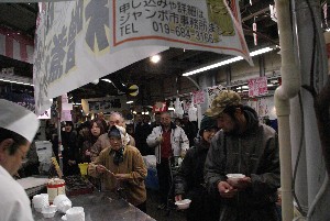 20100228 -���t�̓炨�U�镑��-_13