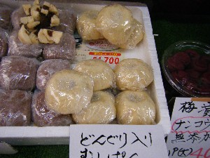 20100313 -���T�̔����ł�-_16