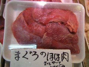 20100313 -���T�̔����ł�-_38